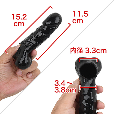 玉袋から竿にかけて血管が浮き出ており、表面がボコボコした造型のエラストマ素材です。　※数値はＮＬＳ実測値