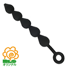 マグナムヘビー ５ボール