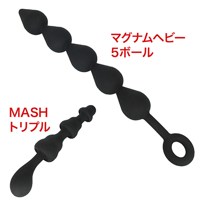 ほんのり似ている「##8454##」と並べてみましたが、まるで大人と子供（笑）　刺激の大きさは段違いです。