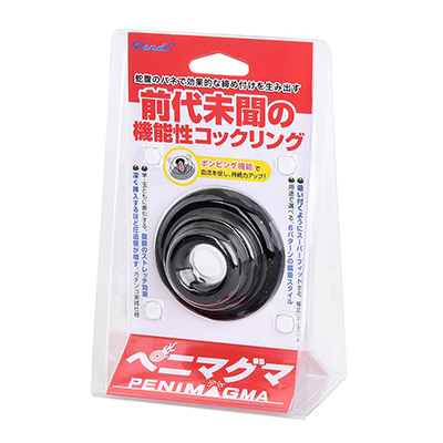 パッケージがリニューアルされましたが、型崩れを防ぐブリスター仕様なのは変更ありません。