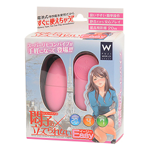 ちょっとエッチなお姉さんキャラ・悶子（もえこ）のシリーズモデル。価格のわりにパッケージはちゃんとしています。