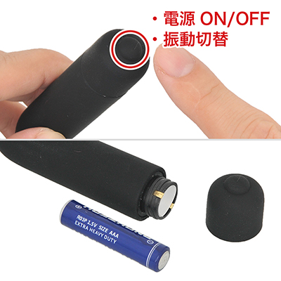 ワンボタンのローテーション操作で、長押しOFFも可能。電源は単四電池×１本（付属）。本体装填済みです。