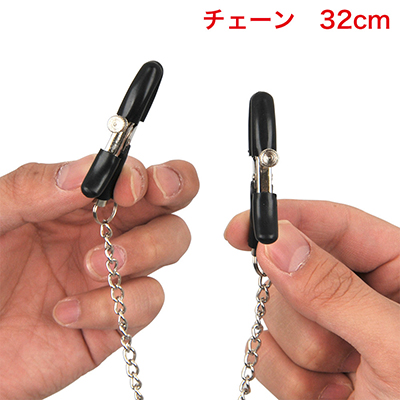 シンプルなカタチのニップルクランプです。