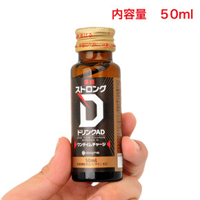 コンパクトなサイズで、いざという時のために、カバンなどにも簡単に忍ばせておくことができます。