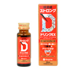 超濃縮ストロングＤ ドリンクEX オールナイトチャージ