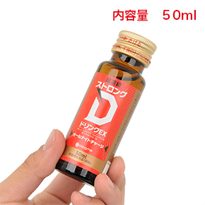 コンパクトなサイズで、いざという時のために、カバンなどにも簡単に忍ばせておくことができます。