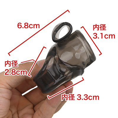 広い面で根元全体をピッチリ包み込める設計。TPR系の樹脂素材は、毛絡みにご注意を。　※数値はＮＬＳ実測値