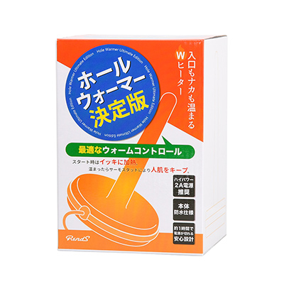 パッケージはシンプルで、変なエロさもないですね。パソコンの周辺機器みたいなイメージで、信頼感を覚えます。