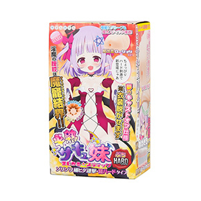 イメージ踏襲された、安定感のあるパッケージ。今回も服を脱がせられる、キャストオフギミックを搭載しています。