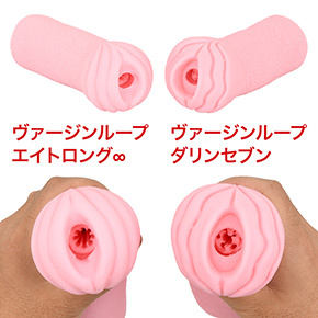 シリーズモデルだけあって、穴形状以外は“エイトロング”そっくり。そのうち本作にもハード版が出るかも。