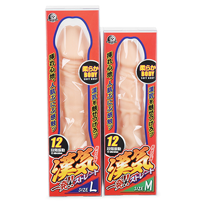 パッケージ。