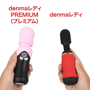 「##7474##」と比べても、ヘッド径から使い勝手、振動性能などすべてが進化し、まさに上位機種という感じ。