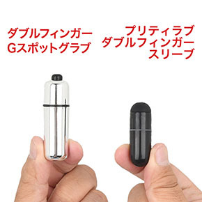 付属するローターの大きさと配置バランスは、「##XRAE593##」の方が、ちょっと上位かも…。
