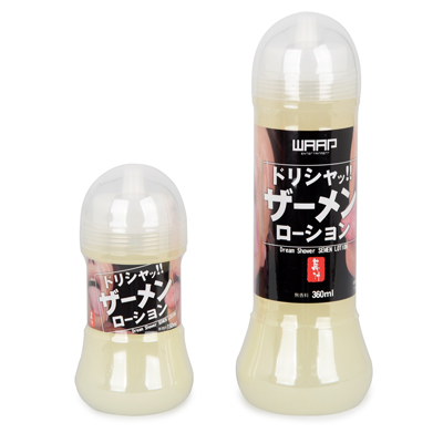 ドリシャッ！！ ザーメンローション
