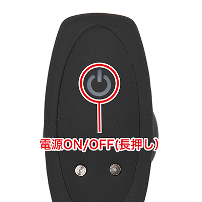 本体底面のボタンで電源をON/OFFをすることができます。