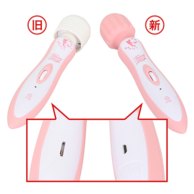 旧モデルと並べてみると、ヘッドと充電端子以外はほとんど変化なし。それだけ完成度が高いんでしょうね。