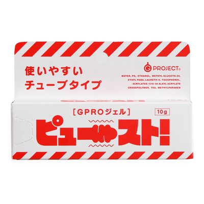 ピュースト！ 10g