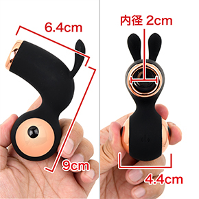 ちょっとロディにも似ている個性派フォルム。口元からプロペラまでの距離は約１cmです。　※数値はＮＬＳ実測値