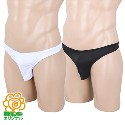 0.5秒でもっこりパンツ