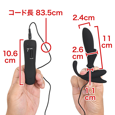 ジャックインの有線コントローラー仕様。本体側はヘッド、ネックともに細く、初心者向け。　※数値はＮＬＳ実測値