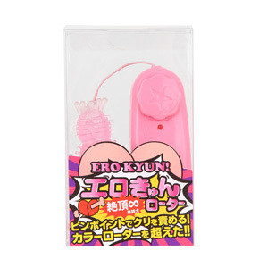 パッケージ。人気製品「エロきゅんローター」の最新版です。