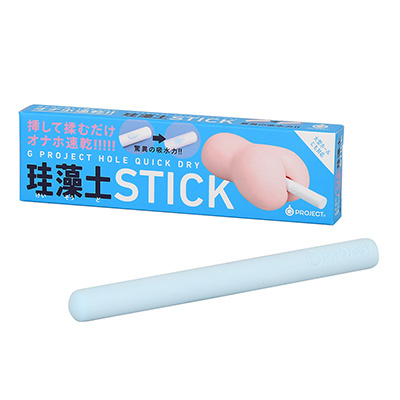 珪藻土スティック