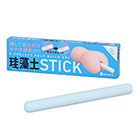 珪藻土スティック