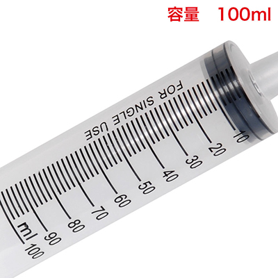 100mlまでの細かい目盛り付き。繊細な分量が調整できるのが便利です。