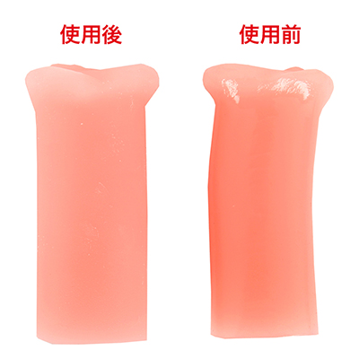 使用前後を見比べると一目瞭然。銀イオン配合で除菌・消臭もバッチリだから、次のオナニーが楽しみですね。