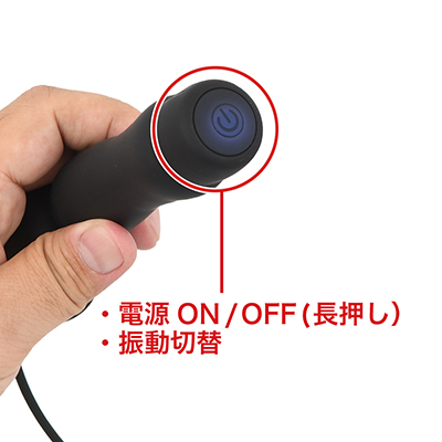 スイッチは底部のワンボタンのみ。振動は16パターンと多彩ですが、ローテーション式なので操作がちょっと面倒。