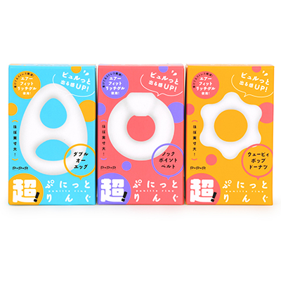 ポップな可愛いパッケージです。