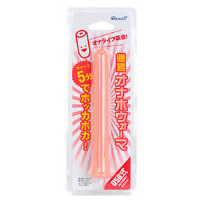 「<a href="./pict1-27929" target="_blank">オナクリーン</a>」や「<a href="./pict1-19970" target="_blank">オナシュット</a>」など、RENDSの快適オナグッズシリーズ第５弾として生まれ変わりました！