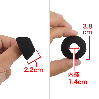 全７サイズ中、最小内径がこちらの14mm。脱落防止にあえてキツめを選ぶ場合にも有効。　※数値はＮＬＳ実測値