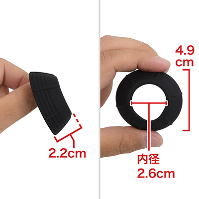 全７サイズ中、最大内径がこちらの26mm。ビッグペニスでないと、すぐに外れちゃうかも…。　※数値はＮＬＳ実測値