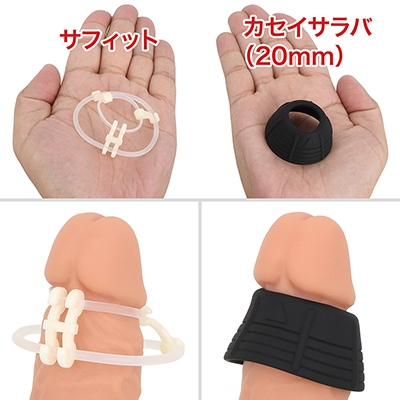 こちらはド定番の「」。保持力と通気性に定評がありますが、サイズ展開と素材のフィット感は本作のが上。