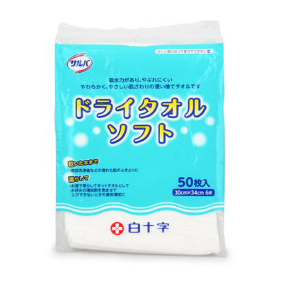 サルバ ドライタオル ソフト