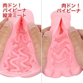 前作のテクスチャー要素を引き継ぎつつ、配置バランスを大幅に見直し、かなり大胆な構造にしたのが本作です。