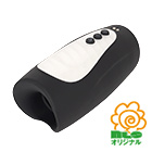 チュパリズム