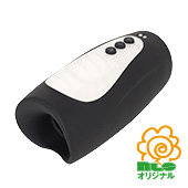 チュパリズム