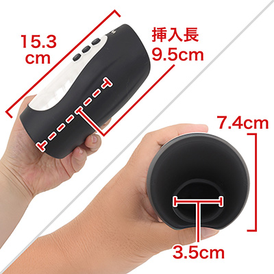 ボディサイズは標準的ですが、挿入長＆内径ともにやや小さめ。けっこうキツキツです。　※数値はＮＬＳ実測値
