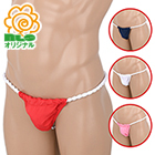 【SALE】ふんどしパンツ