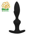 お散歩アヌス　こねくりビッグウェーブ