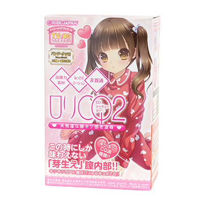 パケを飾るのは、前作と同キャラの幼女。総合的なパケの訴求力は絶大ですが、中身とちょっとズレがあるかも。