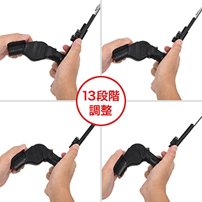 脚部はカチカチさせながら曲げ、最後までいったらグッと押しつけてロックを解除する“座椅子システム”を採用。