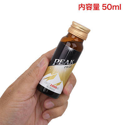 一般的な栄養ドリンクとほぼ同じ、小型の遮光ビン入りです。イッキに飲み干せる量なのも実用的ですね。