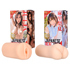 ＪＡＰＡＮＥＳＥ　ＲＥＡＬ　ＨＯＬＥ 麻里梨夏
