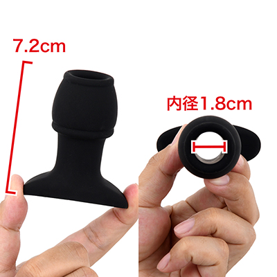 ノーマル：挿入幅が1.8ｃｍと通常サイズのモデル。内径にそこまでゆとりはないものの、様々な器具を装着することが可能です。