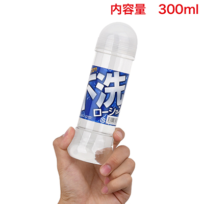 たっぷりの内容量で、思う存分使えます。
