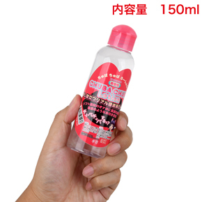 使い切りやすい内容量です。