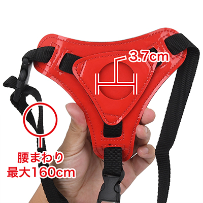 腰回り最大160cmと、かなりゆとりのある設計なので、体格をきにすることなく、装着できます。